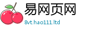 2025最新正版挂牌资料为2025年天天彩资料大全图片